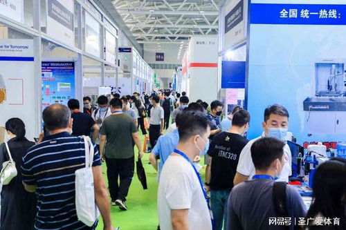 2022年生活消費產業展 食品、日用品、百貨、個人護理、家居及美容美發展覽全覽